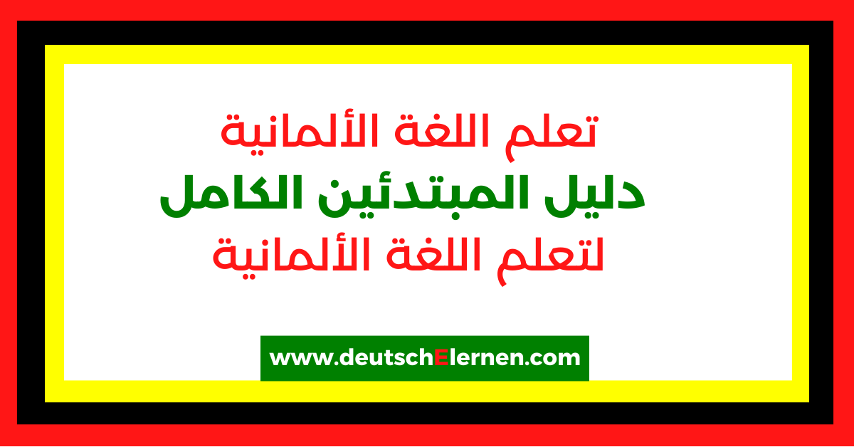  deutsch privatunterricht online deutsch lernhilfe deutsch konversation online deutsch lernen online mit lehrer deutsch privatunterricht online deutsch lernhilfe deutsch konversation online deutsch lernen online mit lehrer deutsch privatunterricht online deutsch lernhilfe deutsch konversation online deutsch lernen online mit lehrer deutsch privatunterricht online deutsch lernhilfe deutsch konversation online deutsch lernen online mit lehrer